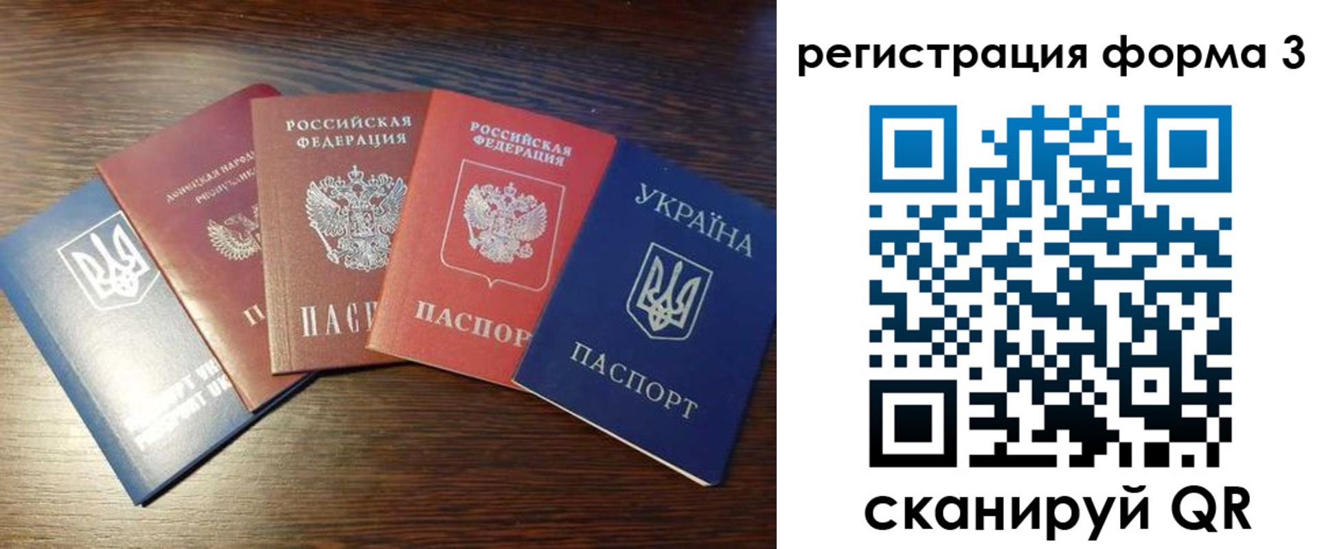пропишу в квартире в Калуге